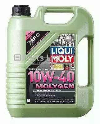 LIQUI MOLY 9951 1шт