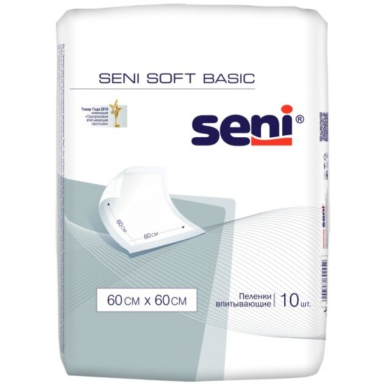 Пеленки одноразовые SENI Soft Basic 60x60 cм, 10 шт.