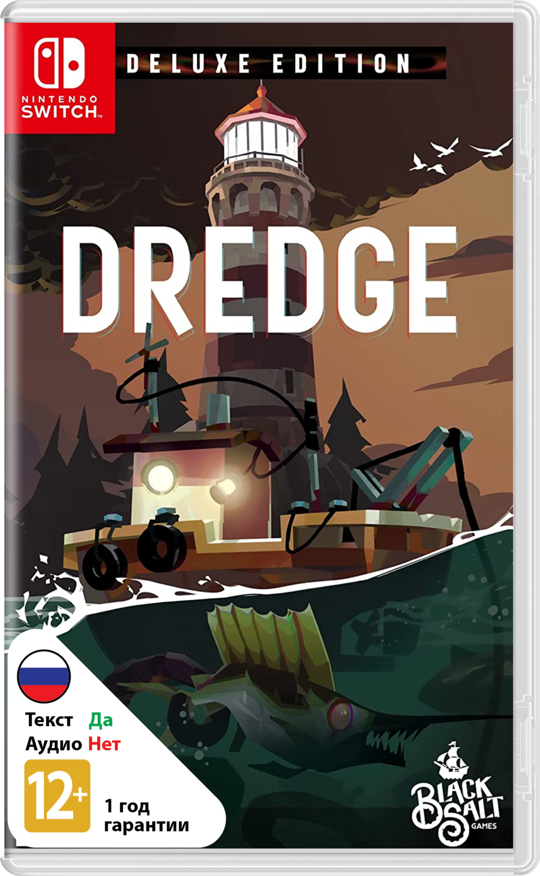 Dredge - Deluxe Edition [NSwitch]
