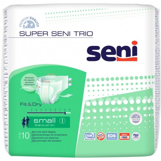 Подгузники для взрослых SENI Super Trio (Сени Супер Трио), Small, 10 шт