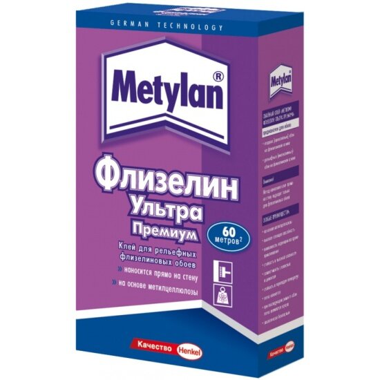 Обойный клей METYLAN (HENKEL) Metylan флизелин Ультра Премиум, 500 г