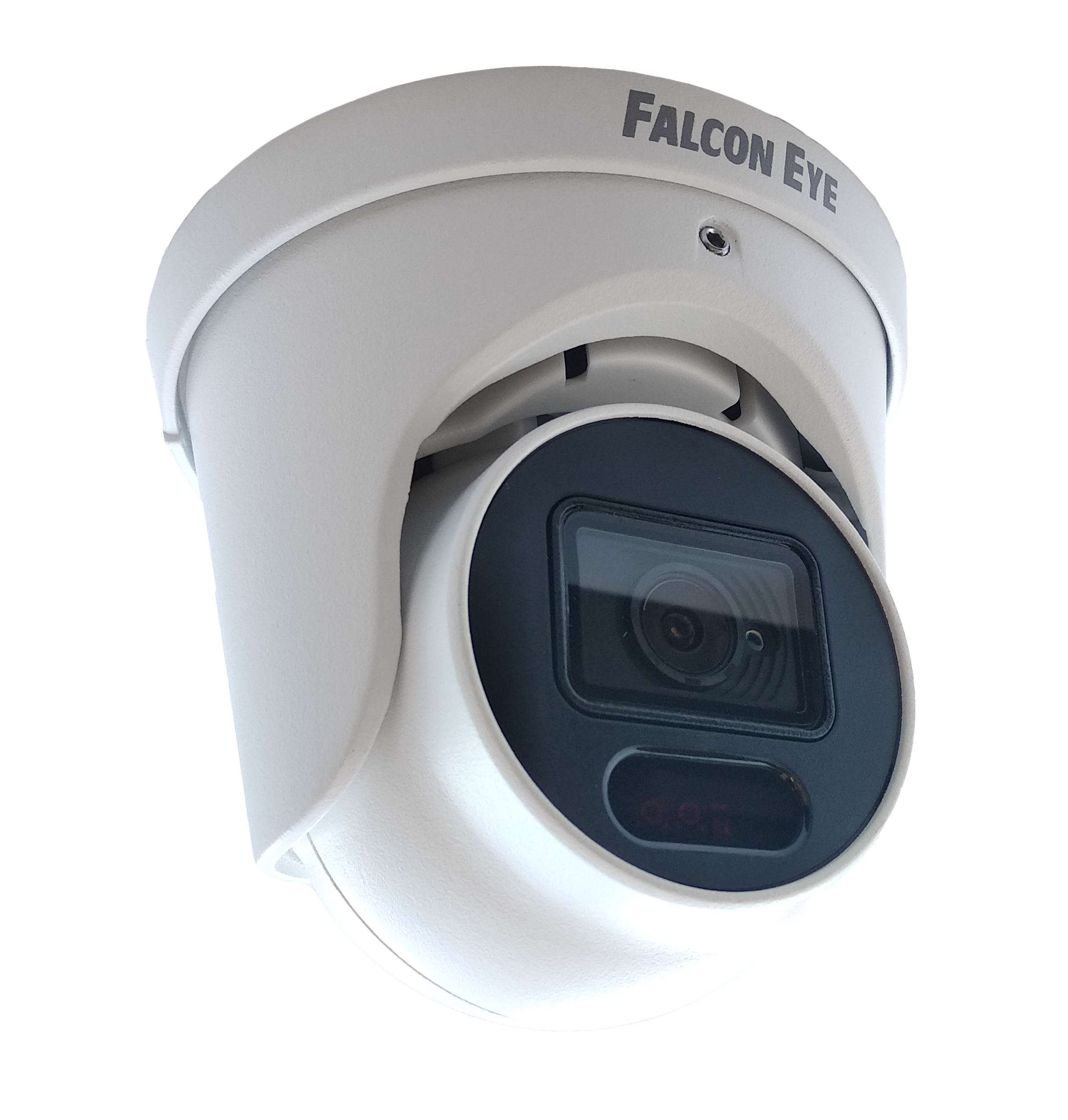 Камера видеонаблюдения Falcon Eye FE-MHD-D5-25