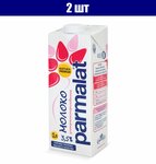 Молоко PARMALAT (Пармалат), жирность 3,5%, ультрапастеризованное, картонная упаковка, 1 л 2 шт. - изображение