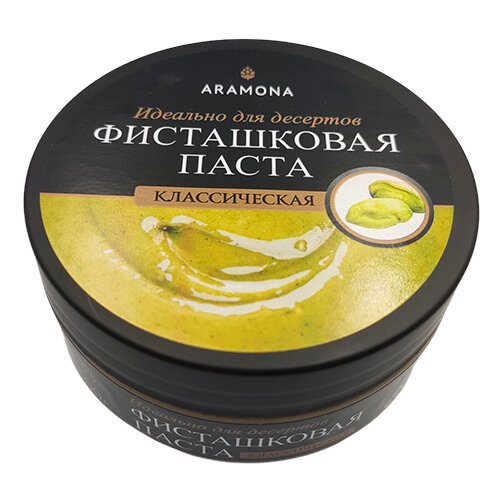 Фисташковая паста (фисташка молотая), 100 гр (ARAMONA)