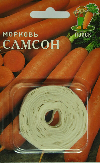 Морковь (лента) Самсон 8м. (Лента)