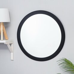 Зеркало настенное, круглое, черное, d 57,5 см, зп 51 см