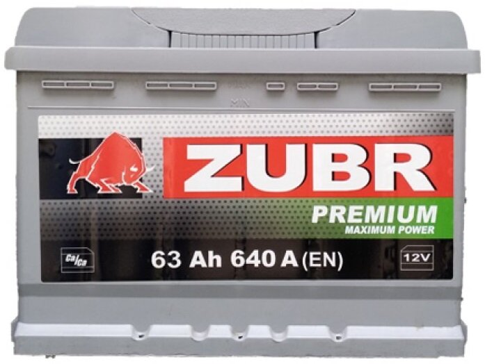 Аккумулятор ZUBR Premium 63 Ач прямая полярность