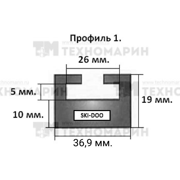 Направляющая гусеницы снегохода 408-56-80