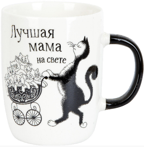 фото Кружка ENS / ЕНС Кошачьи Истории 2130094 фарфор с рисунком для мамы, белый 450мл / посуда для кухни