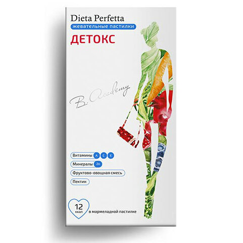 Dieta Perfetta Детокс жев. пастилки