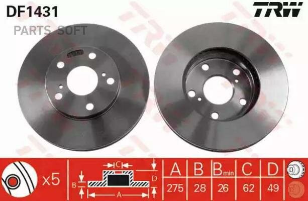 TRW DF1431 Торм.диск пер.вент.[275x28] 5 отв. 2шт