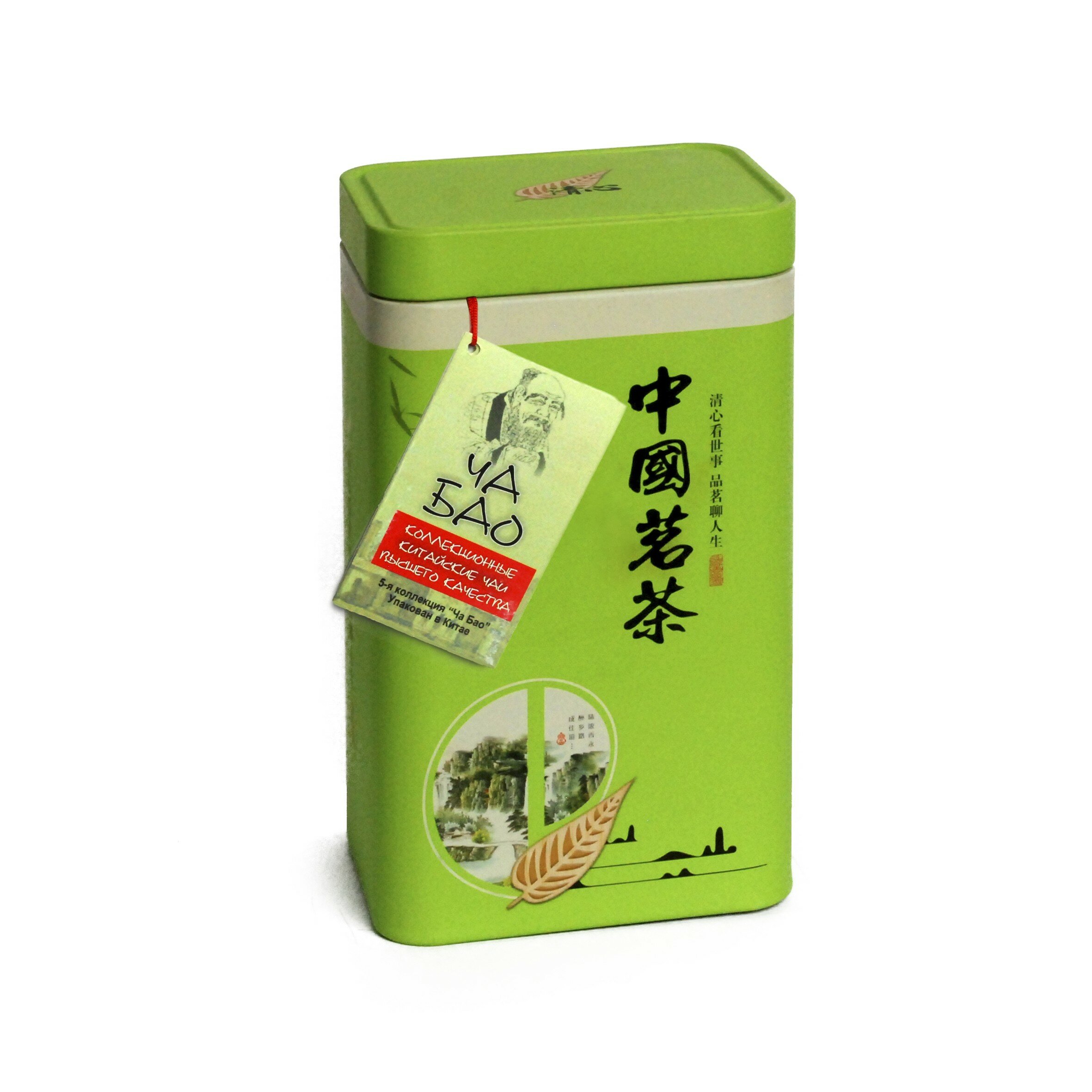 Чай "Ча Бао" Зеленый - Жасминовые шарики дракона, 50 гр. - фотография № 1