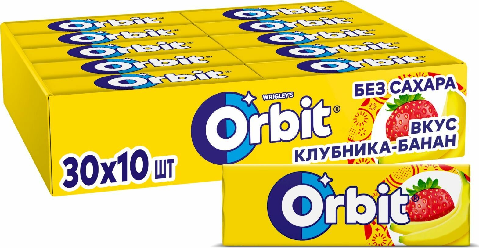Orbit Клубника-Банан жевательная резинка 30шт по 13.6г