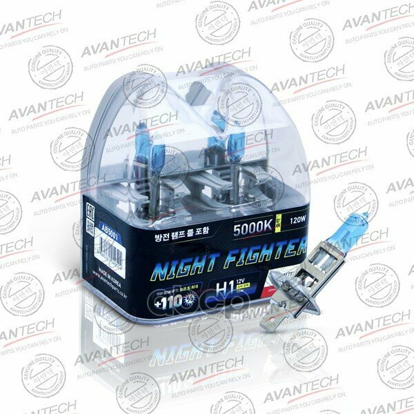 Набор Автоламп Avantech Ab5001 H1 12v 55w P14,5s Night Fighter (Пб2) AVANTECH арт. AB5001