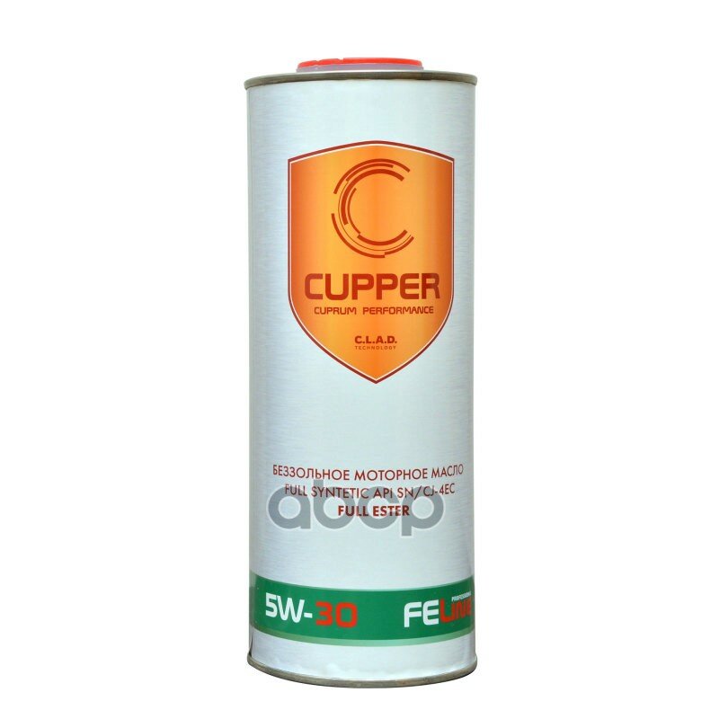 CUPPER Масло Cupper Моторное Feline 5W30 (1Л) Синтетическое Всесезонное