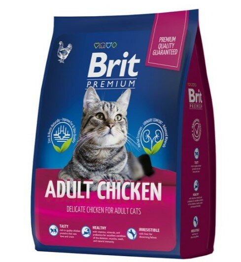 Брит Premium Cat Adult Chicken 5049653 сух.корм премиум класса с курицей д/взрослых кошек 8кг