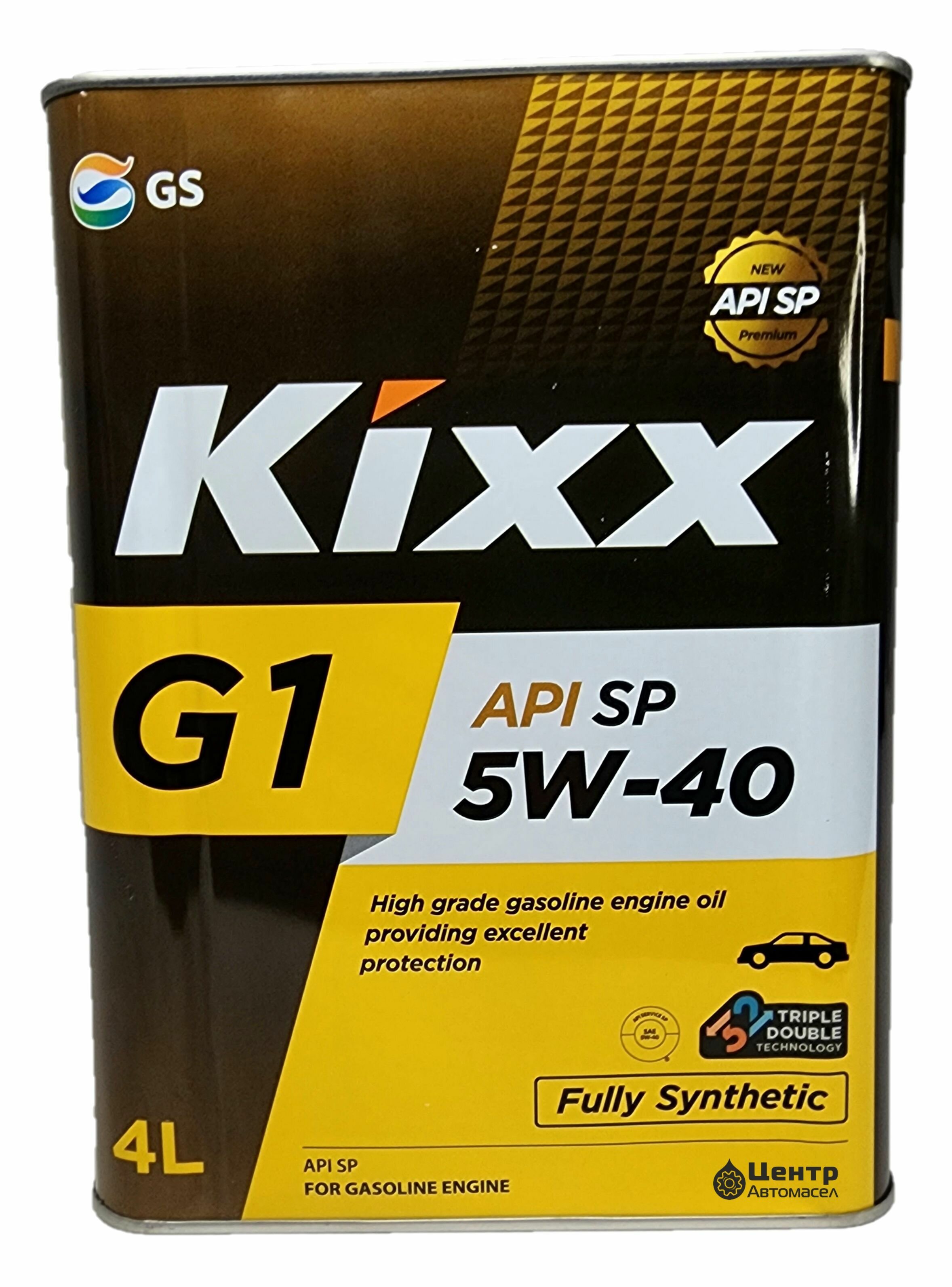 Kixx G1 SP 5W-40 4л