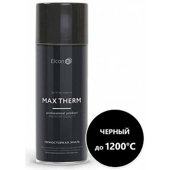 Грунт-эмаль Elcon Термостойкая Max Therm