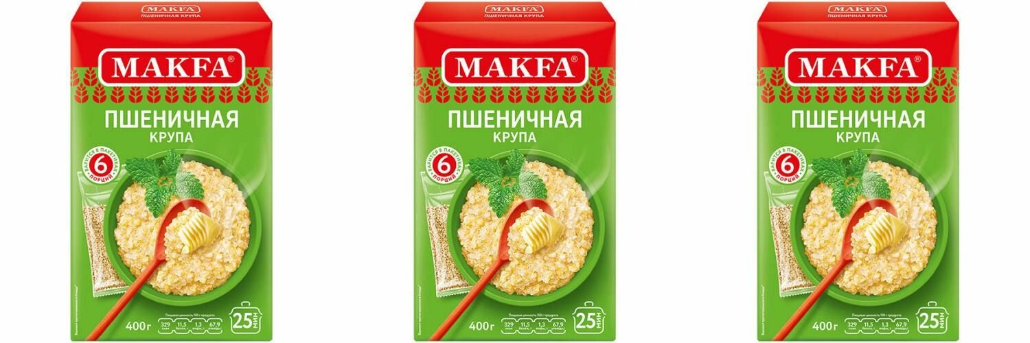 Makfa Крупа Пшеничная, 6 пакетов, 400 г, 3 шт - фотография № 1