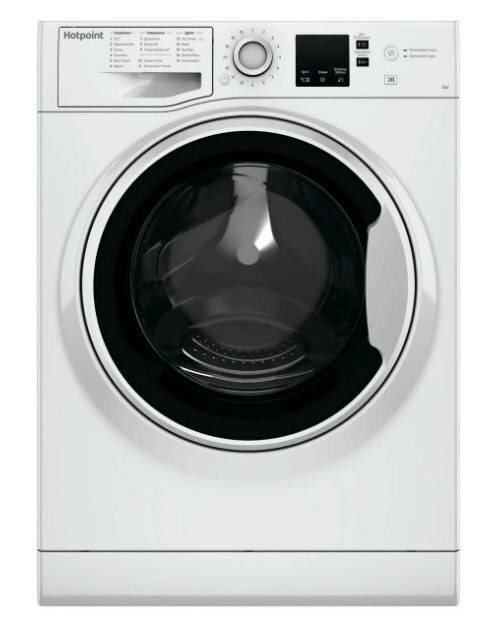 Стиральная машина средняя Hotpoint NSS 6015 W RU, с фронтальной загрузкой, 6кг, 1000об/мин (869991644640)