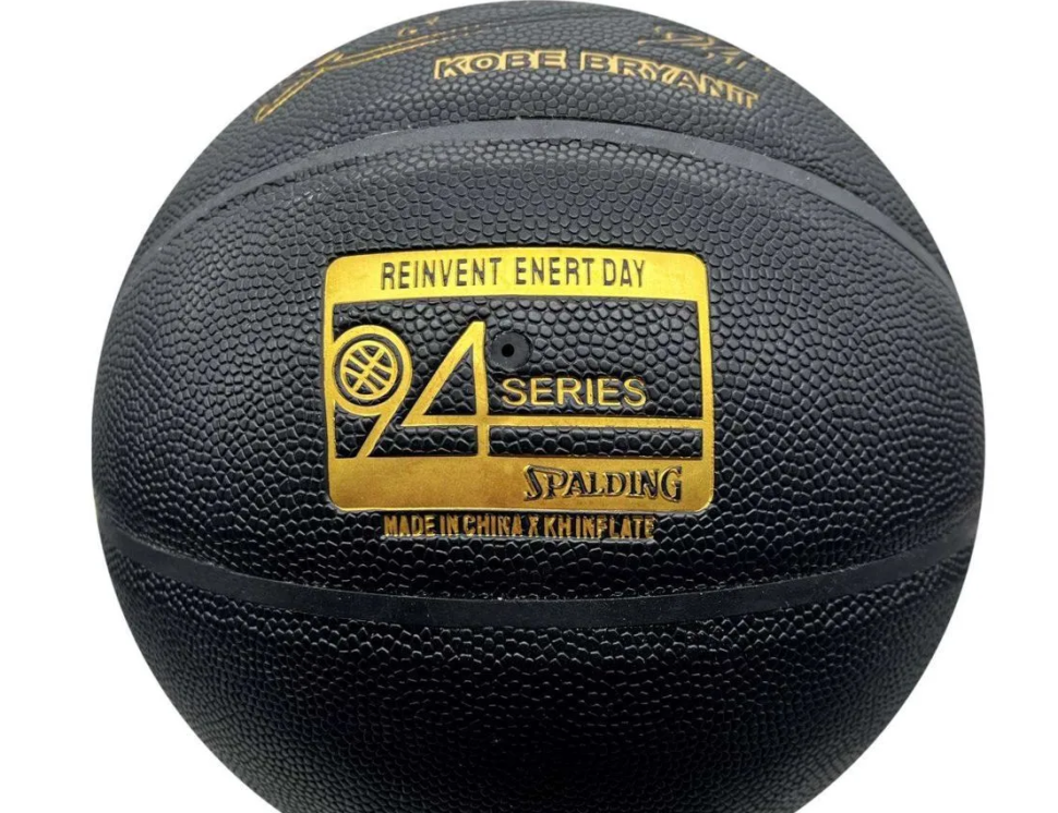 Мяч баскетбольный Spalding x Kobe Bryant 24