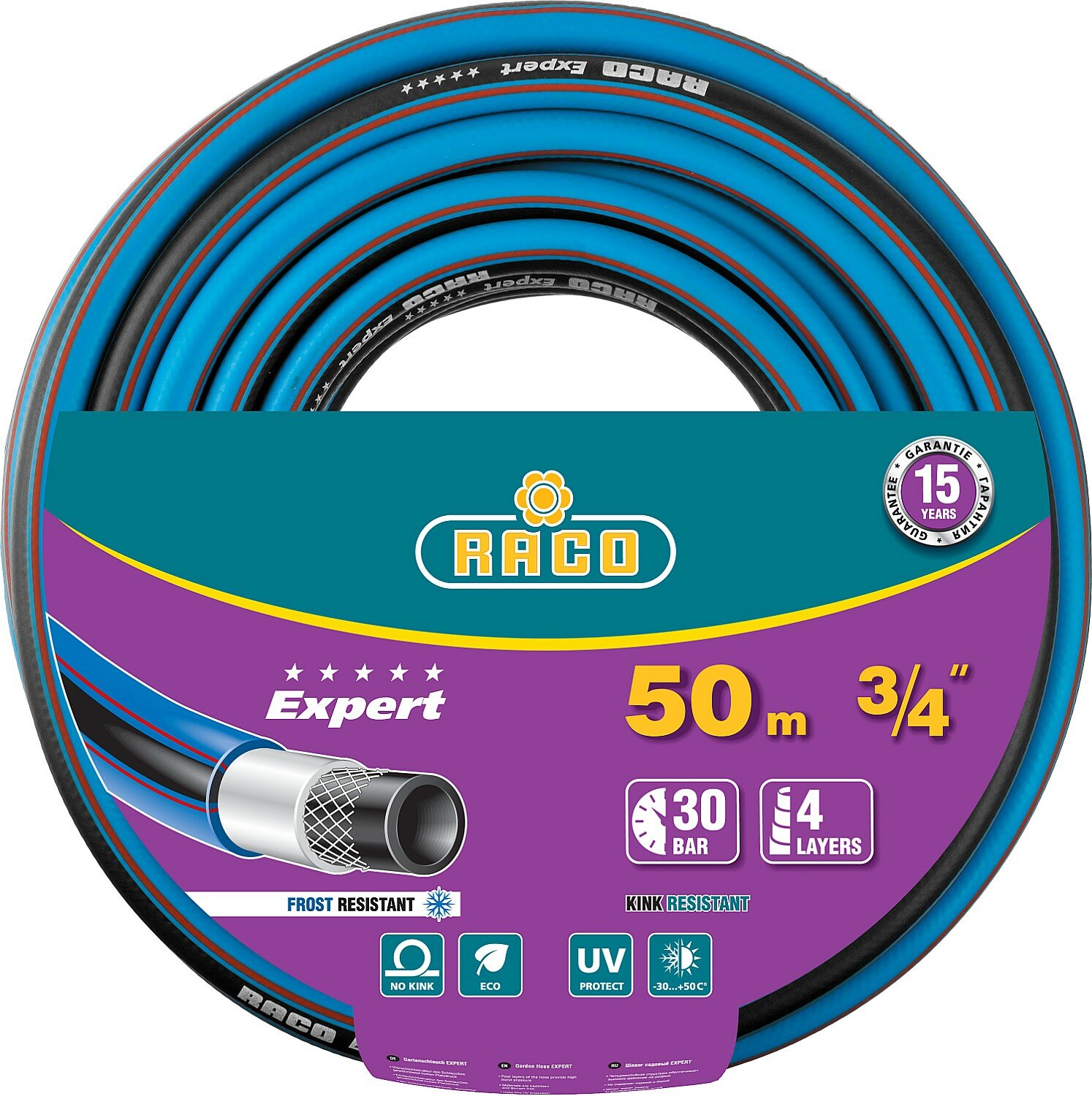 RACO EXPERT 3/4″ 50 м, 30 атм, четырёхслойный, армированный, Поливочный шланг (40302-3/4-50) - фотография № 1