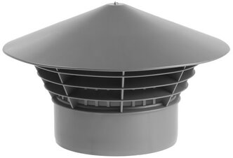 Зонт вентиляционный FLEXTRON, внутренний, d=110 мм
