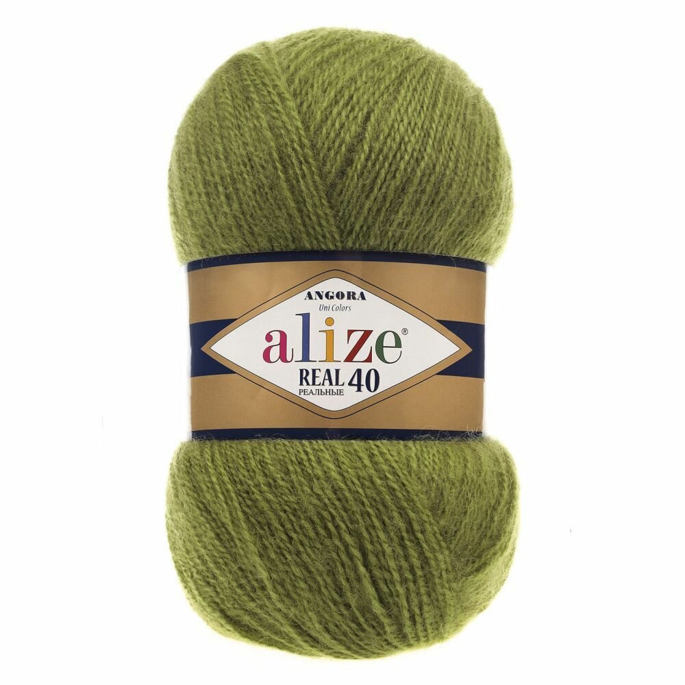  Alize Angora Real 40 - 758 