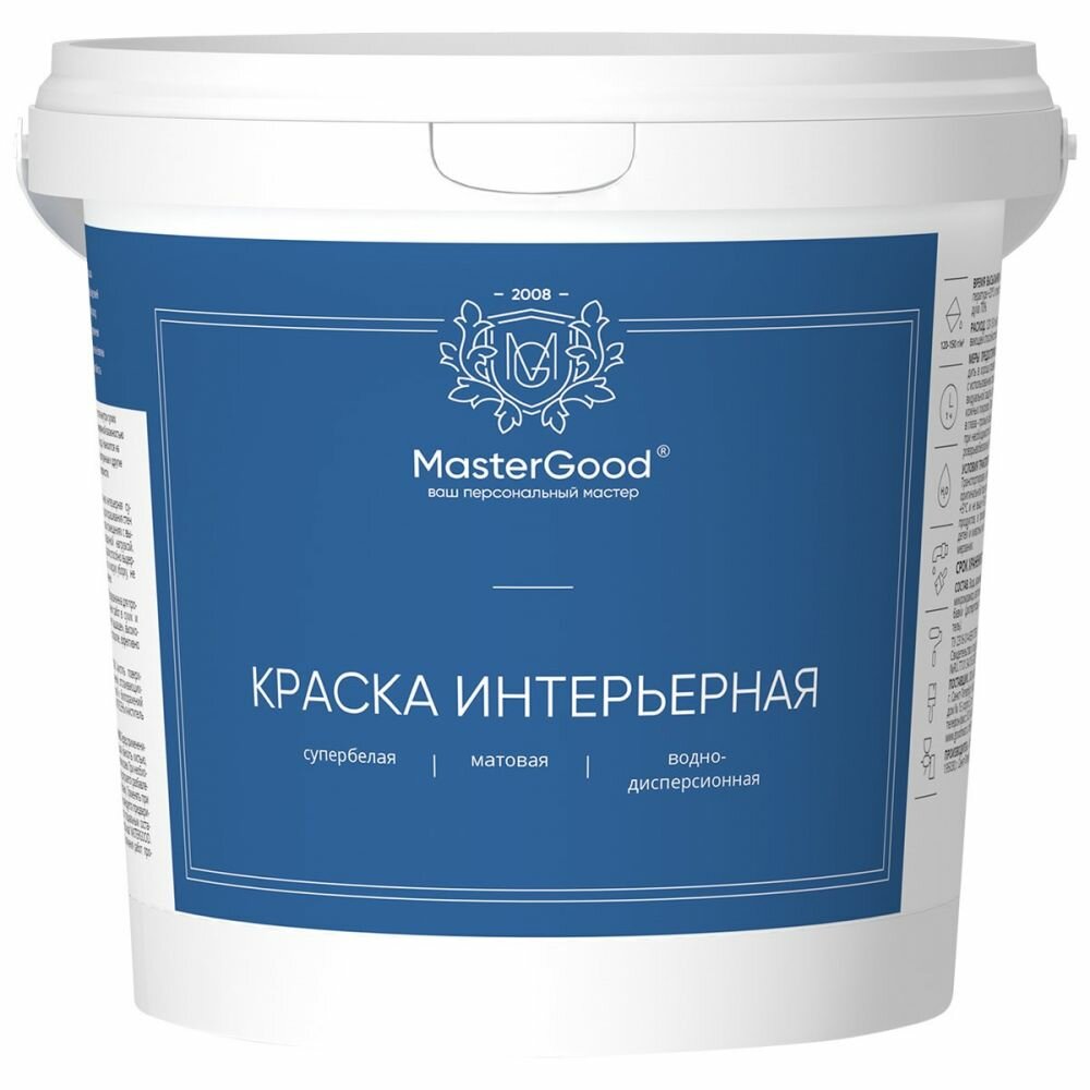 Краска водно-дисперсионная MasterGood интерьерная