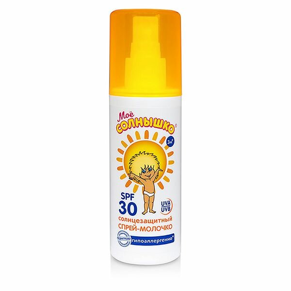 Моё солнышко Детский солнцезащитный спрей SPF30