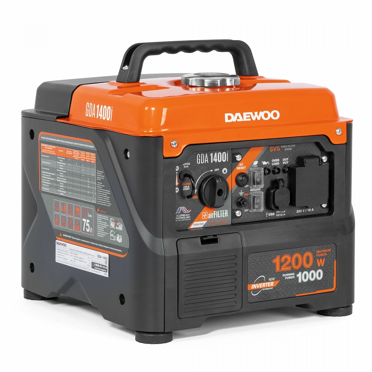 Бензиновый генератор Daewoo Power Products GDA 1400i (1200 Вт)