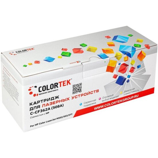 Картридж лазерный COLORTEK CT-CF362A (508A) желтый для принтеров HP