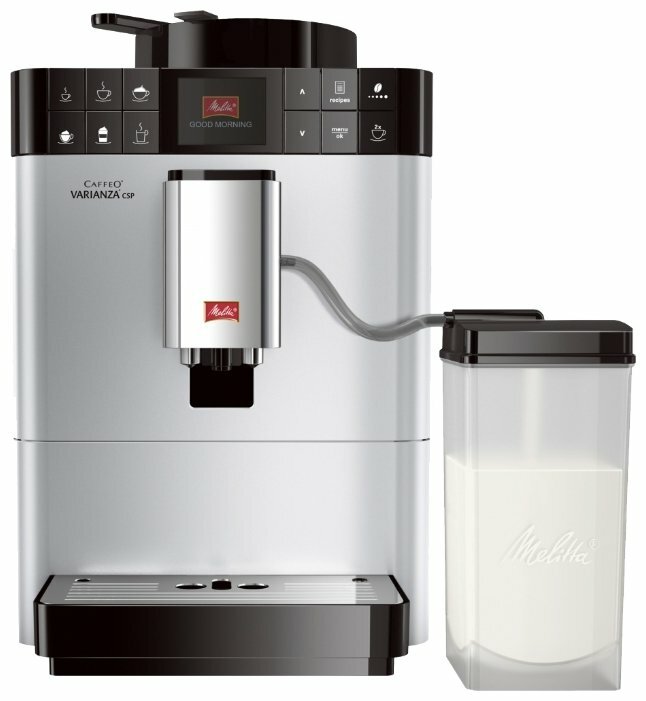 Кофемашина Melitta Caffeo Varianza CSP серебристый