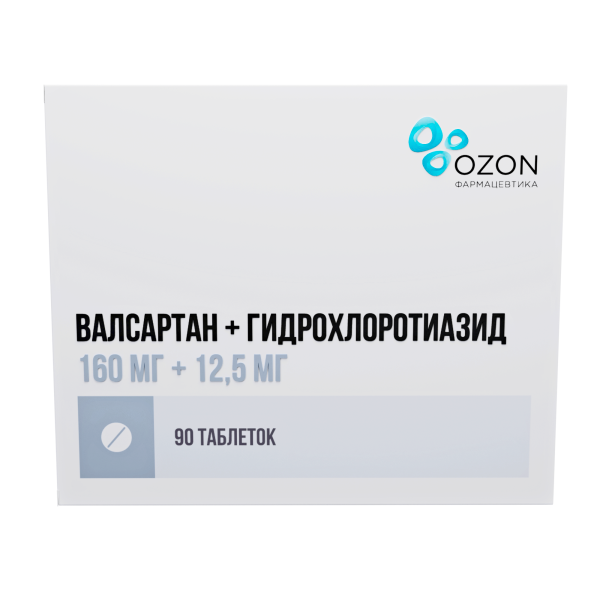 Валсартан+Гидрохлоротиазид таб. п/о плен.