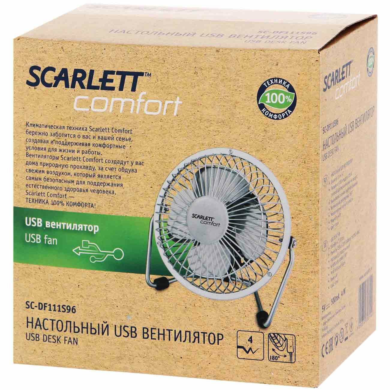 Вентилятор настольный Scarlett SC-DF111S96 - фотография № 4
