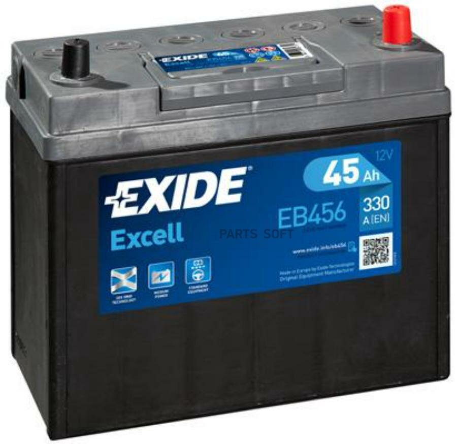 EXIDE EB456 Аккумуляторная батарея EXCELL [12V 45Ah 300A B0]