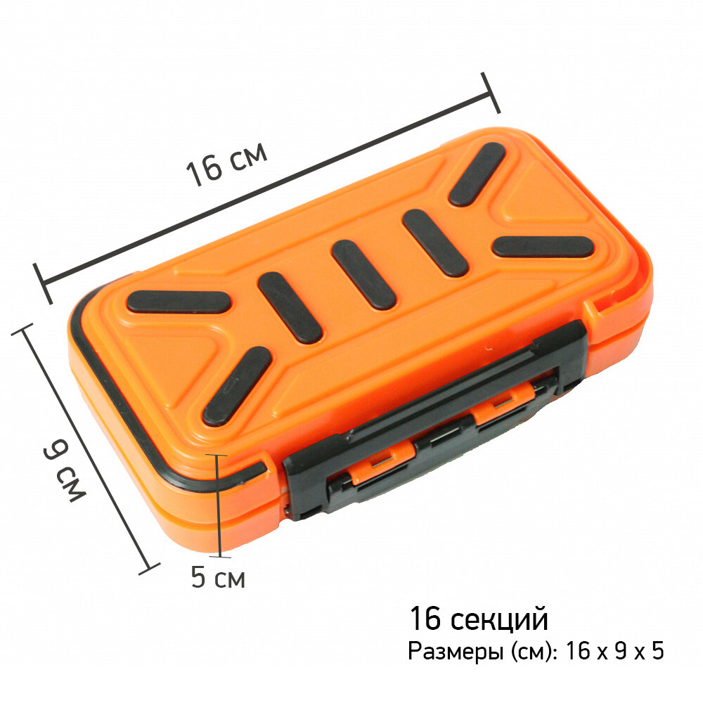 Контейнер для крючков и рыболовных мелочей средний (16 секций)
