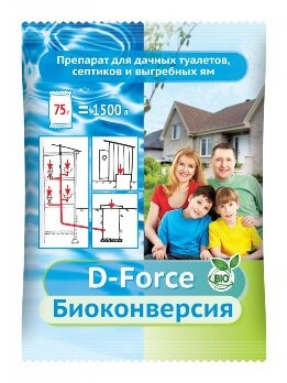 D-Force Биоконверсия 75г (ВХ) (100шт)