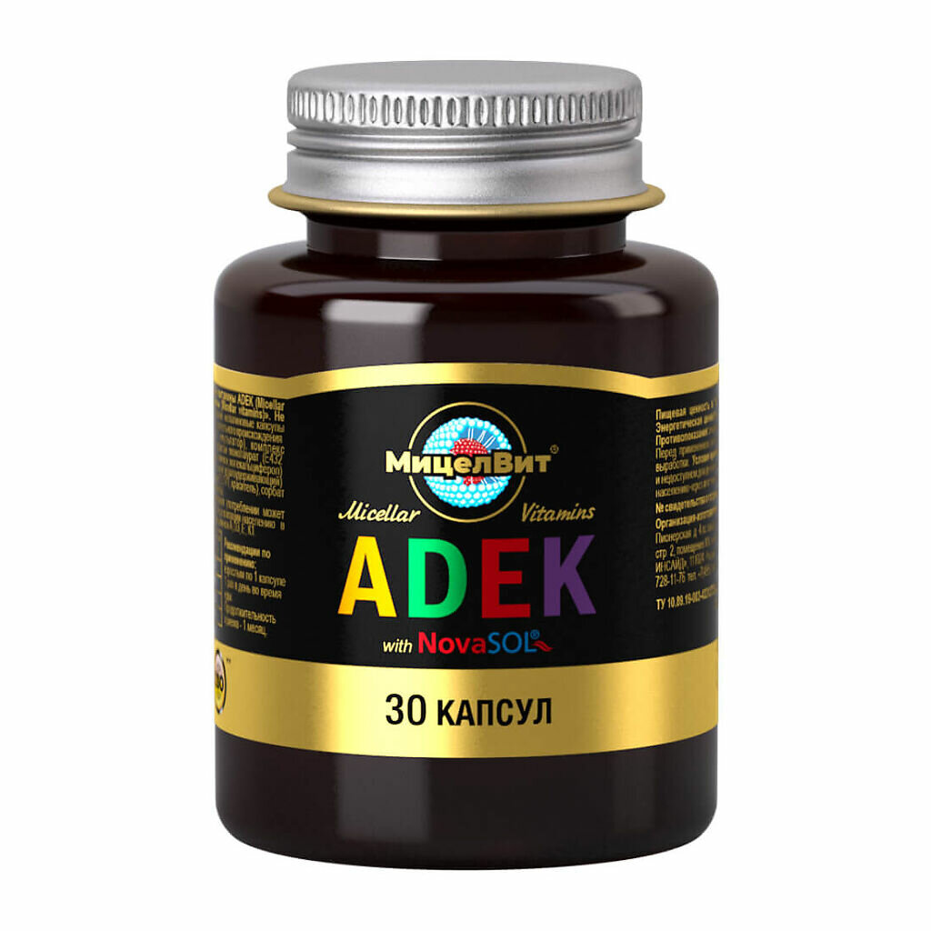 МицелВит Мицеллированные витамины ADEK 600 мг, капсулы 30 шт.