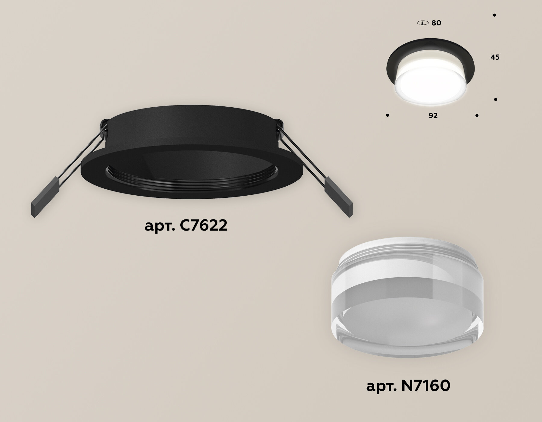 Ambrella light Встраиваемый светильник Ambrella light Xc Techno Spot XC7622043 (C7622, N7160) - фотография № 2