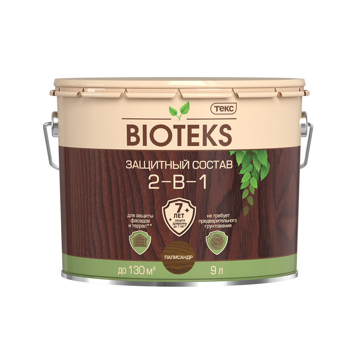      Bioteks 2--1, 9 , 