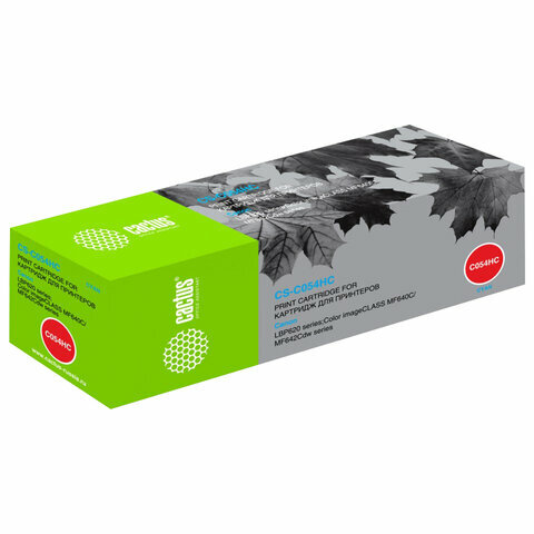 Картридж лазерный CACTUS (CS-C054HC) для Canon LBP 621/623, комплект 2 шт., MF 641/643/645, голубой, ресурс 2300 страниц