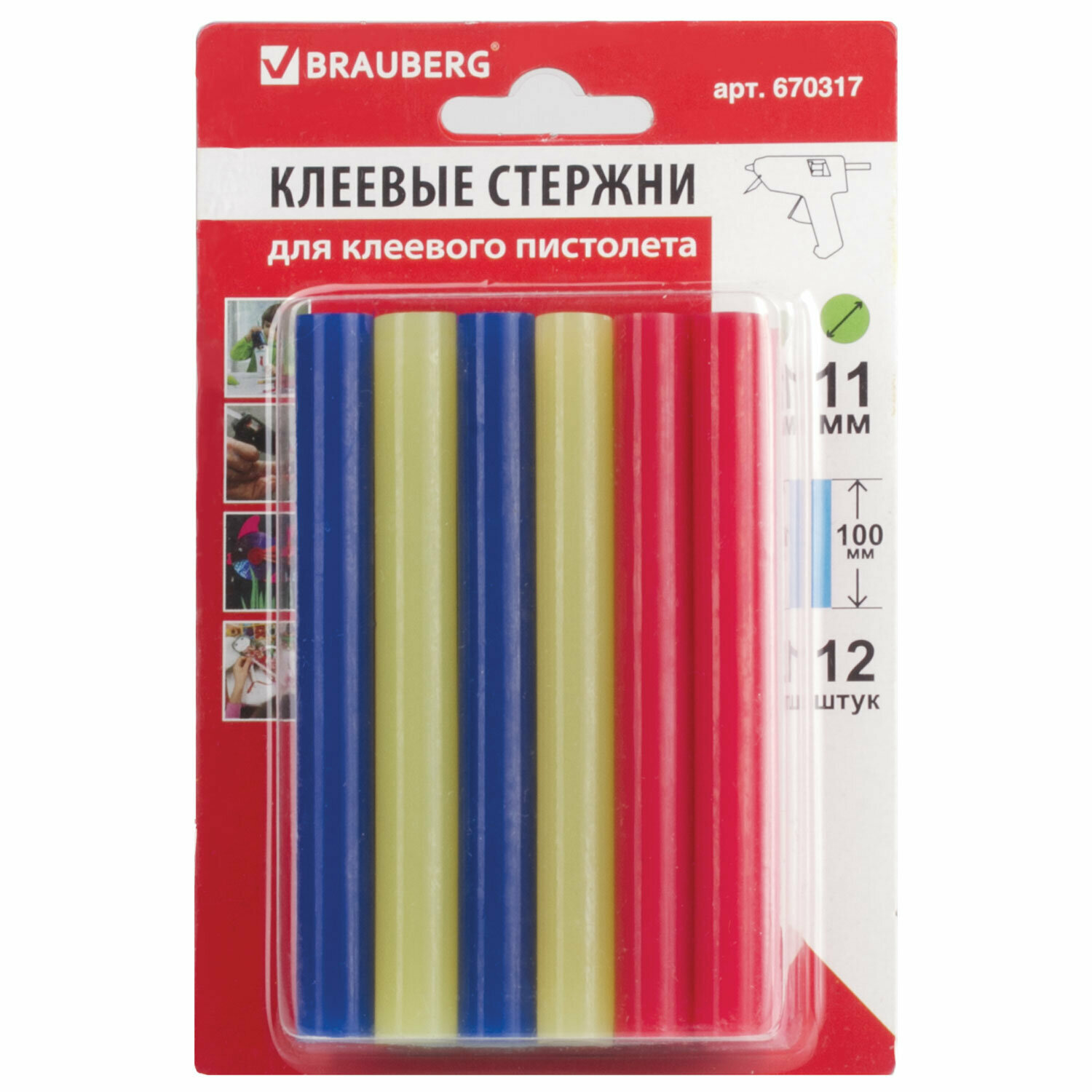 Клеевые стержни, диаметр 11 мм, длина 100 мм, цветные (ассорти), комплект 12 штук, 6 цветов, BRAUBERG, блистер, 670317 - фотография № 1