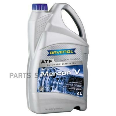 RAVENOL 4014835732995 4L ATF MERCON V NEW трансмиссионное масло