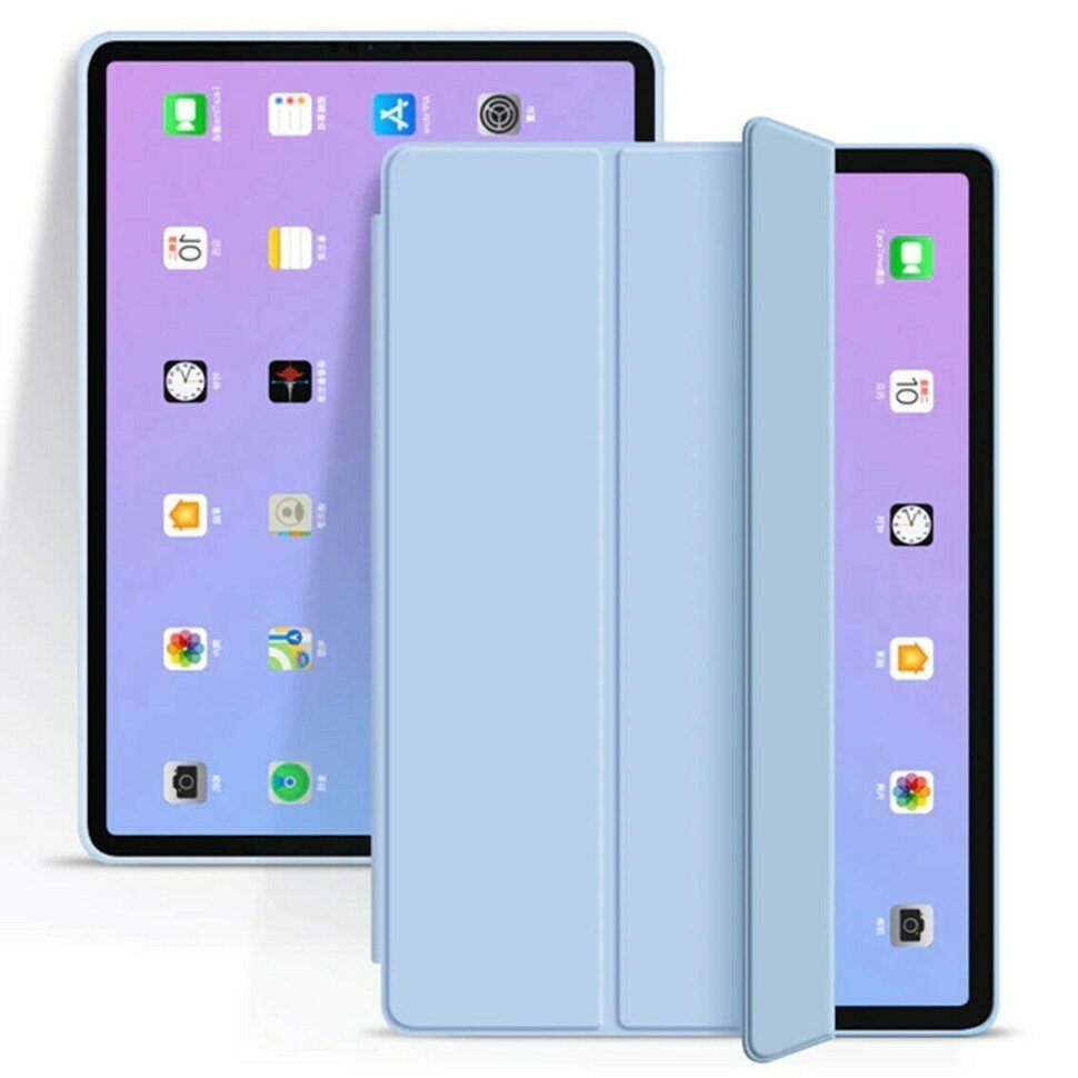 Чехол Smart Case Slim Design GOOJODOQ для iPad Pro 11 (2022 2021 2020) (голубой)