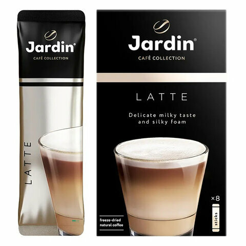 Кофе растворимый JARDIN "3 в 1 Латте", комплект 9 шт., комплект 8 пакетиков по 18 г (упаковка 144 г),, 1693-10 - фотография № 3