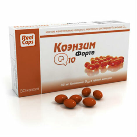 Коэнзим Q10 Форте капс.