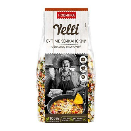 Суп Yelli Мексиканский с фасолью и кукурузой, 120г - фотография № 1