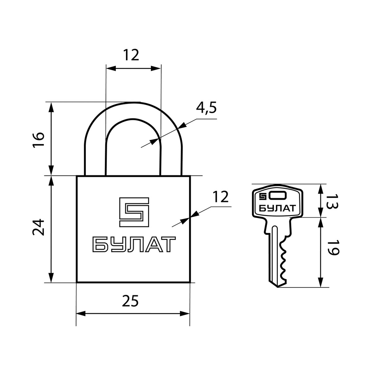 Замок навесной Булат ВС 1125, d 4,5 мм, 5 ключей - фотография № 2