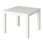 Стол журнальный «Лайк» аналог IKEA (550×550×440 мм), белый - изображение